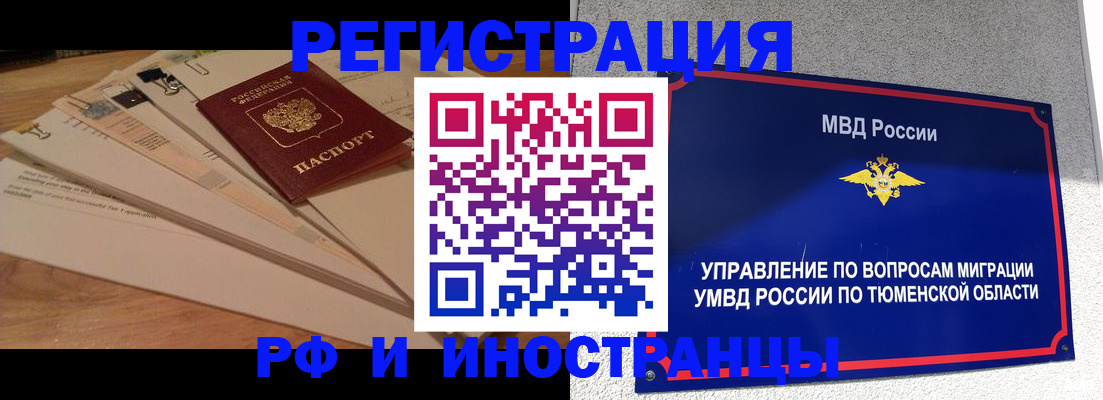 форма 3 в Красном Сулине